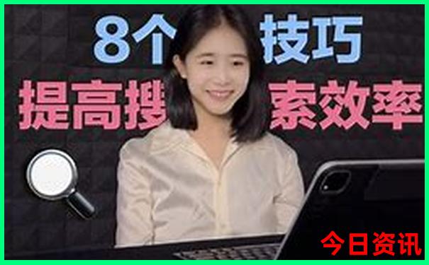 成都出发2日游最佳方案