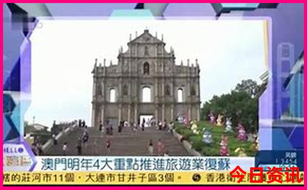 北京跟团游价格一览表